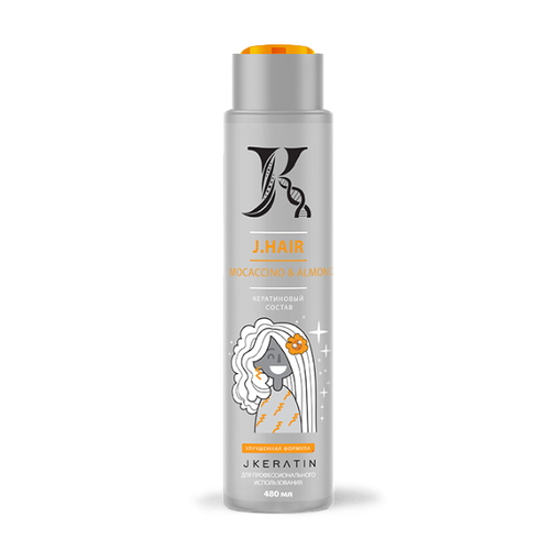 JKERATIN, Кератин для кудрей с жёстким завитком J.HAIR, 480 мл
