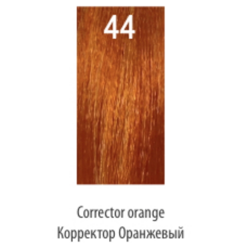 LUXOR, Корректоры для волос Color 44, 100 мл