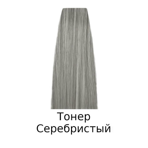 INEBRYA, Крем-краска для волос Color Professional Argento, 100 мл — изображение 2