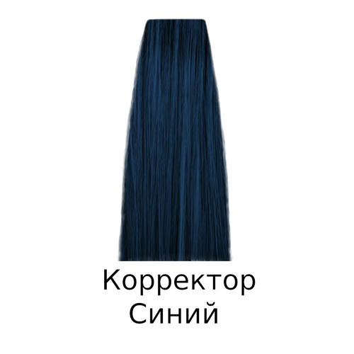 INEBRYA, Крем-краска для волос Color Professional Blue, 100 мл — изображение 2