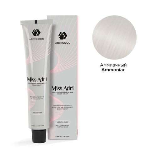 ADRICOCO, Корректор для волос Miss Adri 0/00N, 100 мл