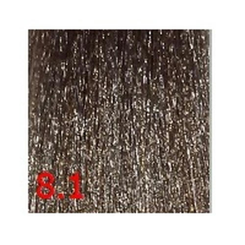 KAARAL, Краска для волос без аммиака Maraes Nourishing Permanent Hair Color 8/1, 100 мл
