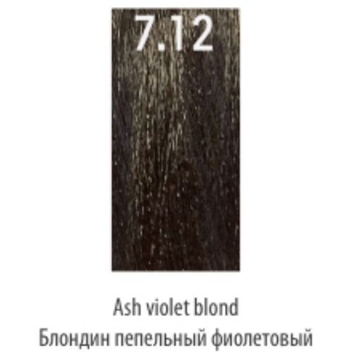 LUXOR, Стойкая крем-краска для волос LuxColor 7/12, 100 мл