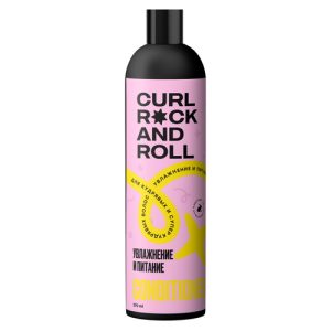 CURL ROCK AND ROLL , Кондиционер для кудрявых и суперкудрявых волос "Увлажнение и питание", 270 мл