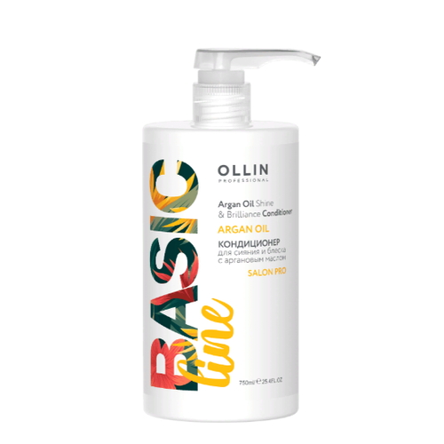 OLLIN, Кондиционер для сияния и блеска с аргановым маслом Ollin Basic Line, 750 мл
