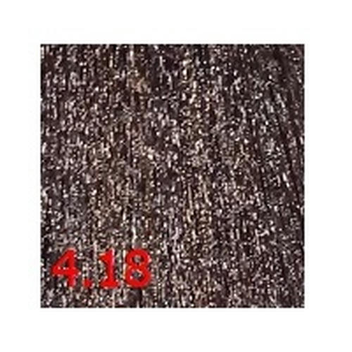 KAARAL, Краска для волос без аммиака Maraes Nourishing Permanent Hair Color 4/18, 100 мл