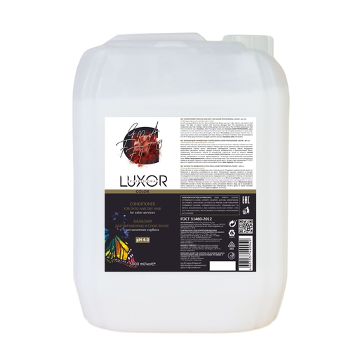 LUXOR, Бальзам для окрашенных и сухих волос pH 4.0 Color, 5000 мл