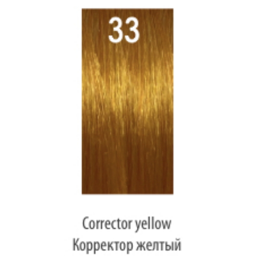 LUXOR, Корректоры для волос Color 33, 100 мл