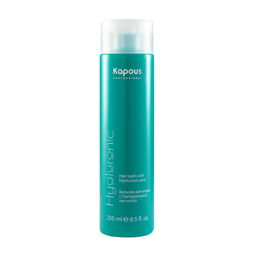 KAPOUS, Бальзам для волос с гиалуроновой кислотой Hyaluronic acid, 250 мл