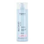 KAPOUS, Питательный оттеночный бальзам для оттенков блонд Blond Bar Pearl, 200 мл