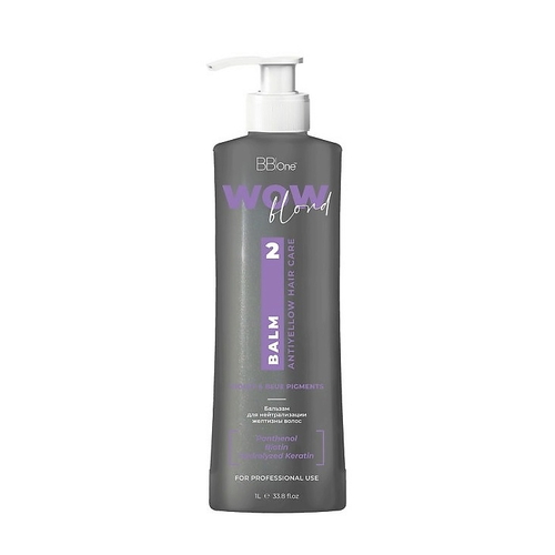 BB ONE, Бальзам для волос WOW Blond ANTIYELLOW, 1000 мл
