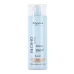 KAPOUS, Питательный оттеночный бальзам для оттенков блонд Blond Bar Beige, 200 мл