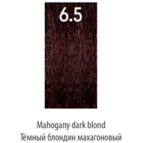 LUXOR, Стойкая крем-краска для волос LuxColor 6/5, 100 мл