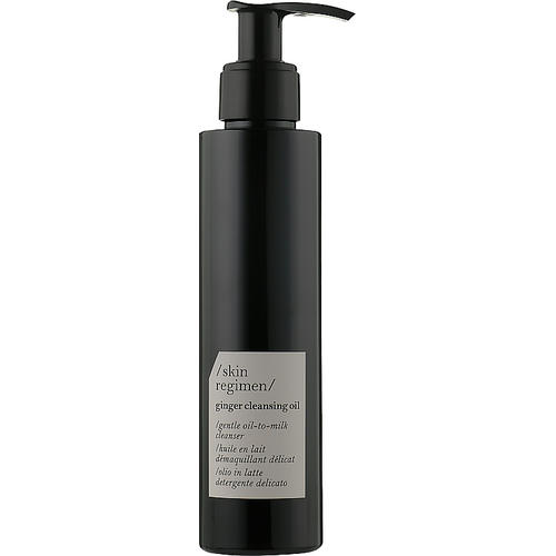 Skin Regimen Очищающее имбирное масло 150мл — изображение 2