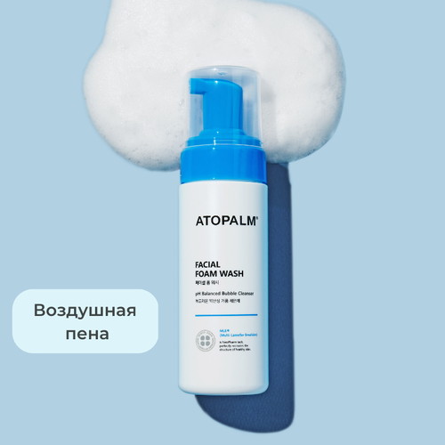 Atopalm Мягкая кислородная пенка для умывания Facial Foam Wash 150 мл — изображение 4