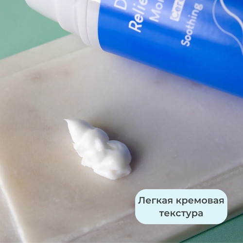 Purito Барьерный крем с керамидами Dermide Relief Barrier Moisturizer 100 мл — изображение 4