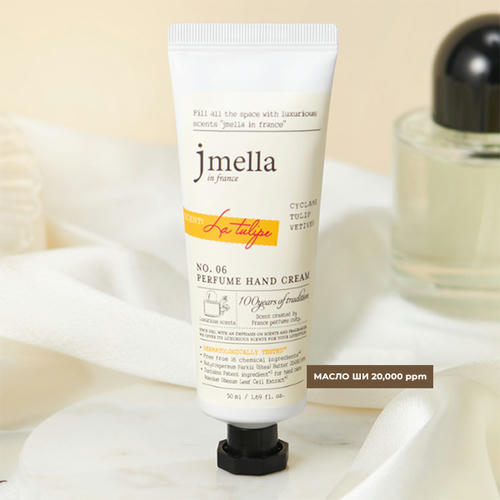 Jmella Увлажняющий крем для рук In France La Tulipe Perfume Hand Cream 50 мл — изображение 2