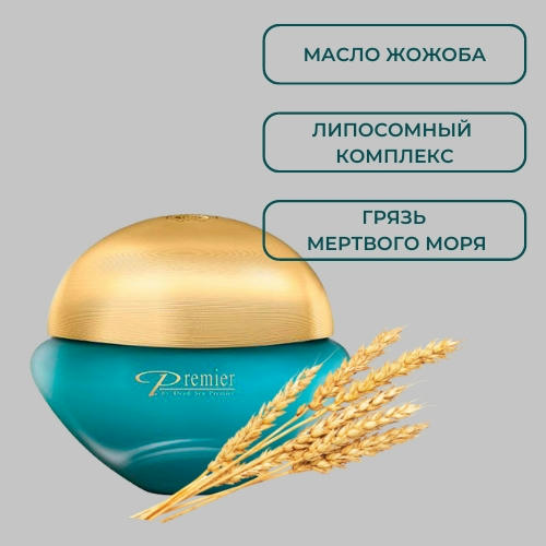 Premier Тающее масло для тела «Луговые травы» 175 мл — изображение 2