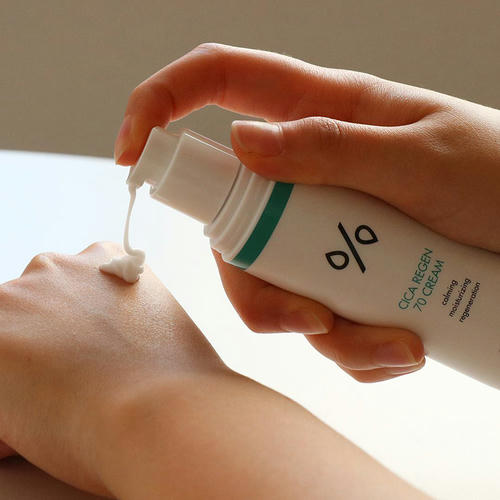 Dr. Ceuracle Успокаивающий крем с центеллой Cica regen 70 cream 50мл — изображение 2