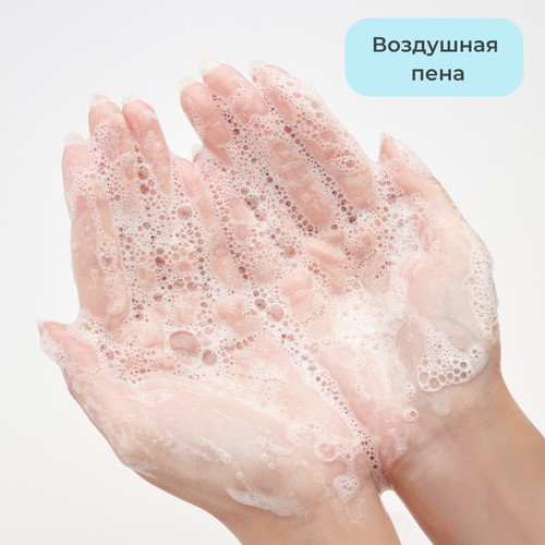 Atopalm Мягкий гель для душа с ламеллярной эмульсией MLE Body Wash 300 мл — изображение 4