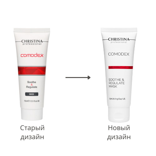 Christina Успокаивающая себорегулирующая маска Comodex Soothe & Regulate Mask 75 мл — изображение 2