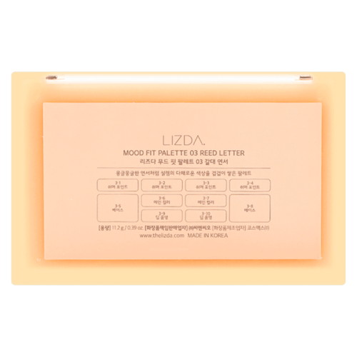 Lizda Палетка нежных теней для век 03 Reed love letter Mood Fit Palette 12 гр — изображение 3