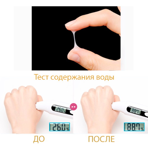JM Solution Ночной крем с муцином розовой улитки Active Pink Snail Sleeping Cream 4мл.х1шт — изображение 2
