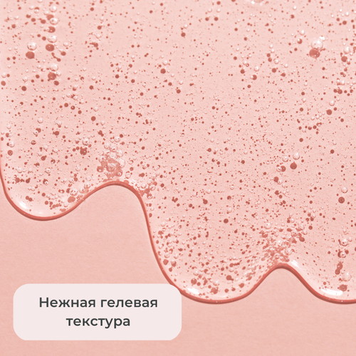 Real Barrier Восстанавливающая сыворотка для лица от постакне Cicarelief Serum 40мл — изображение 4
