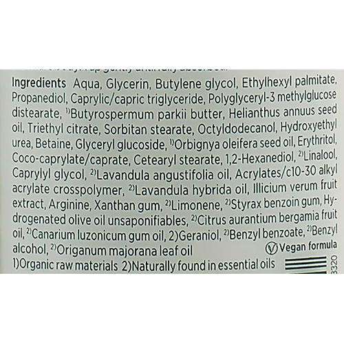 Aromatica Лосьон для тела с лавандой и майораном Lavender & Majoram Serene Body Lotion 300 мл — изображение 2