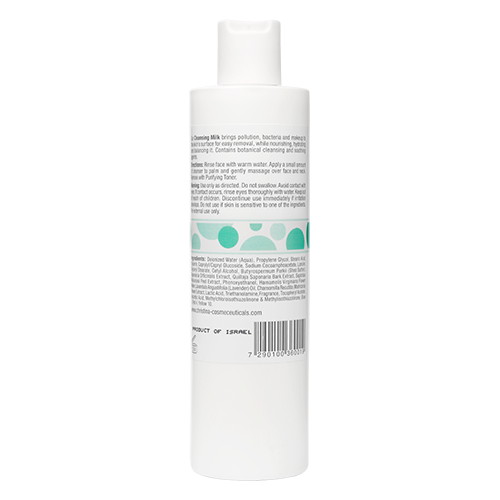 Christina Очищающее молочко для жирной кожи Therapeutic Cleansing Milk for oily skin 300мл — изображение 4