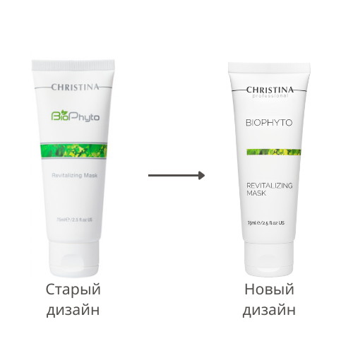 Christina Восстанавливающая маска Bio Phyto Revitalizing Mask 75мл — изображение 3