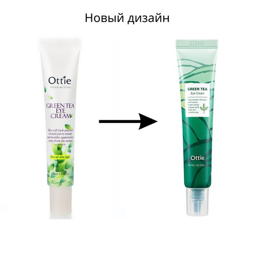 Ottie Крем для век с зеленым чаем Green Tea Eye Cream 30 мл — изображение 2