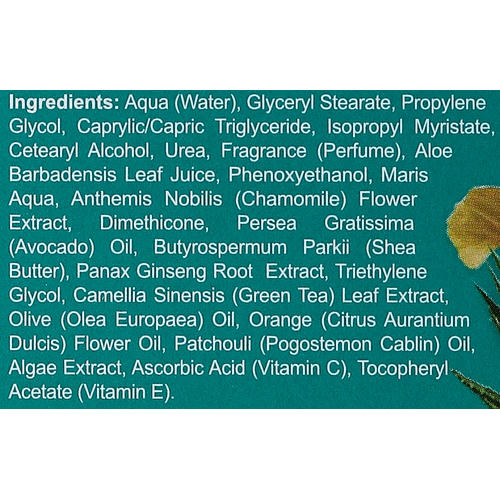 Health and Beauty Успокаивающий крем для тела для сухой кожи Pso Skin Relief 250мл — изображение 3