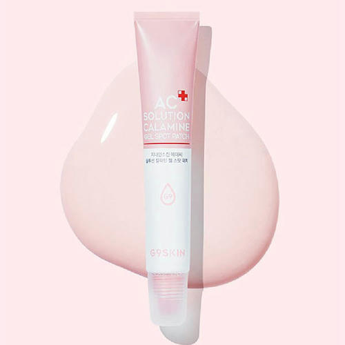 Berrisom Жидкие патчи против акне G9 AC solution ACNE clear spot patch 20 гр — изображение 3