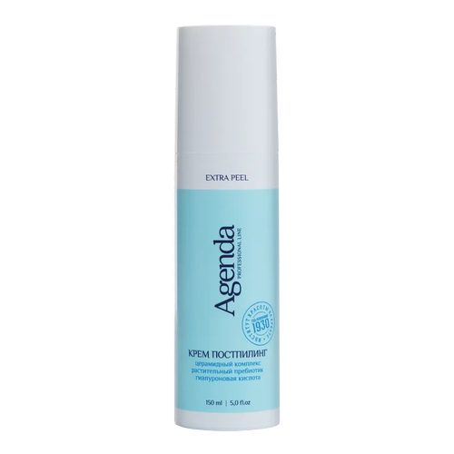 EXTRA PEEL PROFESSIONAL LINE Крем постпилинг, 150 мл