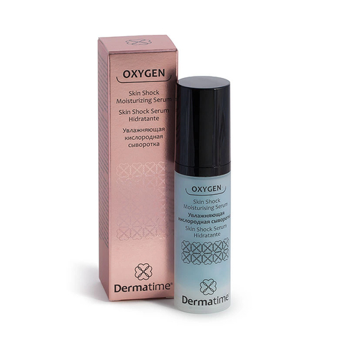 OXYGEN-Увлажняющая кислородная сыворотка 30мл