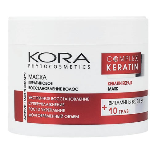 KORA, Маска кератиновое восстановление волос Complex Keratin, 300 мл