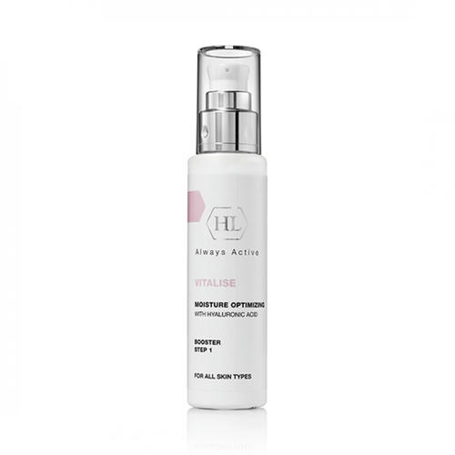 HOLY LAND, Бустер Moisture Optimizing Booster Step 1 Vitalise, 100 мл