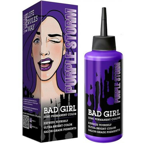 Краситель прямого действия Purple Storm, 150 мл — изображение 2