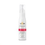 YELLOW, Сыворотка несмываемая для окрашенных волос Color Care, 150 мл