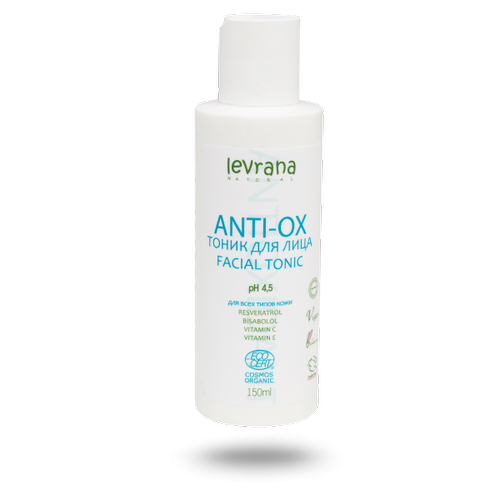 LEVRANA, Тоник для лица "ANTI-OX", ECOCERT, 150 мл