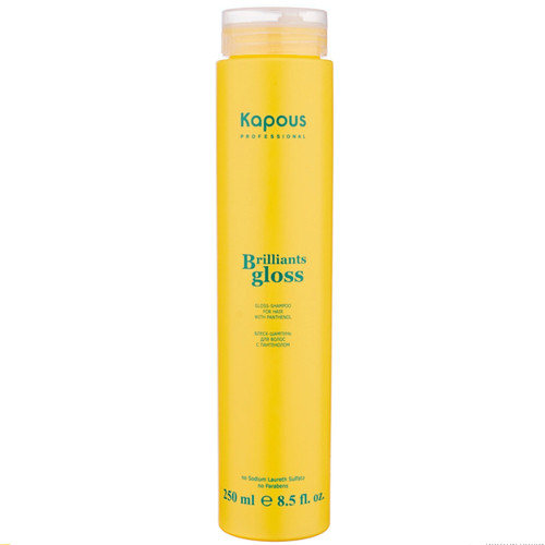 KAPOUS, Блеск-шампунь для волос Brilliants gloss, 250 мл