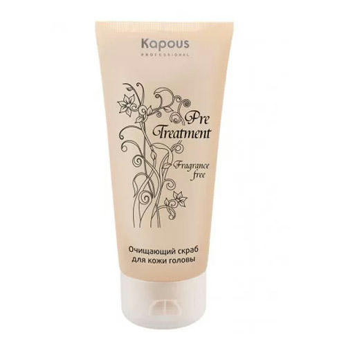 KAPOUS, Очищающий скраб для кожи головы Fragrance Free Treatment, 150 мл