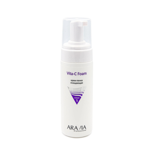 ARAVIA, Крем-пенка очищающая Vita-C Foaming Face, 160 мл