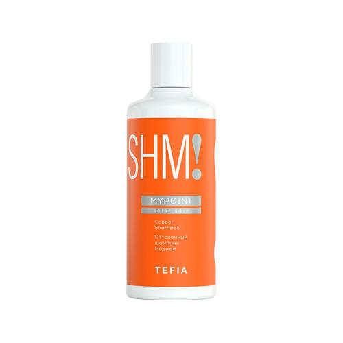 TEFIA, Оттеночный шампунь медный Mypoint Color Care, 300 мл