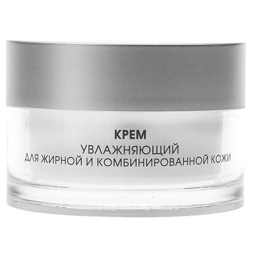 KORA, Крем увлажняющий для жирной и комбинированной кожи OPTIMAL SEBOCONTROL, 50 мл