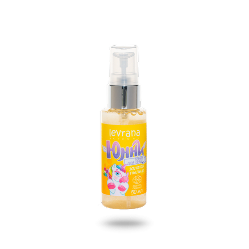 LEVRANA, Детский тоник для лица ЮННИ, COSMOS ORGANIC, 50 мл