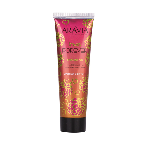 ARAVIA, Крем для рук с маслом малины и овсяным молочком Love Forever Spa, 100 мл