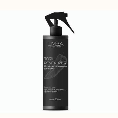 LIMBA, Спрей-восстановление Total Revitalizer, 300 мл