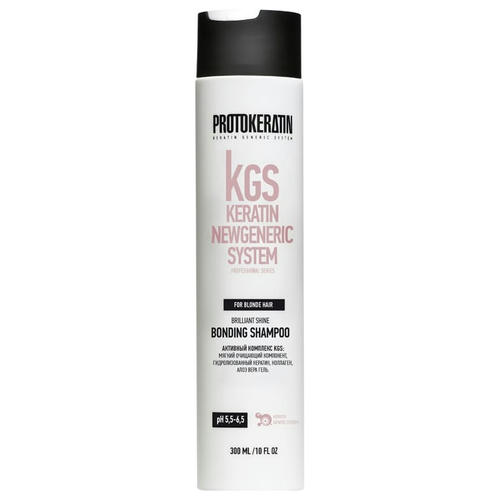 PROTOKERATIN, Шампунь-бондинг для блондированных волос Brilliant Shine Bonding Shampoo, 300 мл
